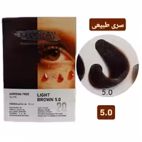 کیت رنگ مو بدون آمونیاک ماگرای قهوه ای روشن MAGRAY 50