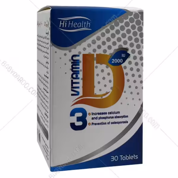 قرص ویتامین د3 2000 واحد های هلث
