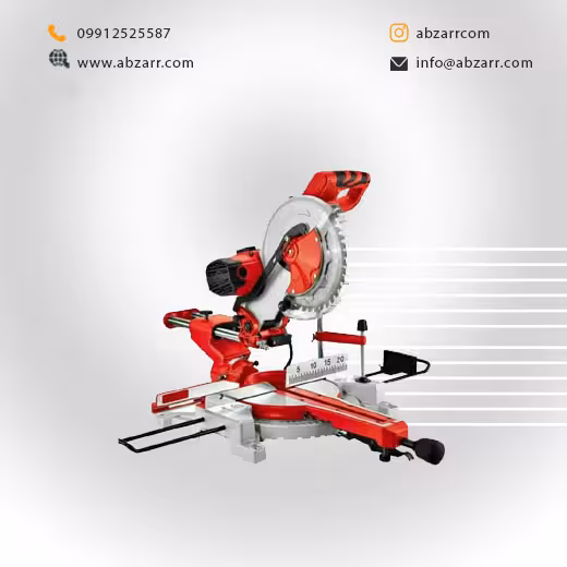 اره فارسی بر کشویی ادون 255 میلیمتر مدل ED-HZ91553 (( اقساط یک ساله ))
