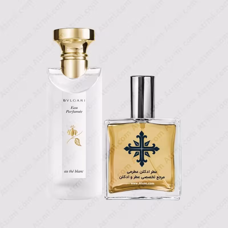 عطر ادکلن عطرمی مدل او پارفومی او د بلانک – Atrmi Eau Parfumee Au The Blanc