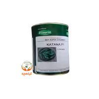 بذر خیار هیبرید کاتانا ویلمورین | KATANA F1 Vilmorin