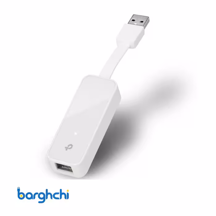 کارت شبکه USB 3.0 تی پی لینک مدل UE300