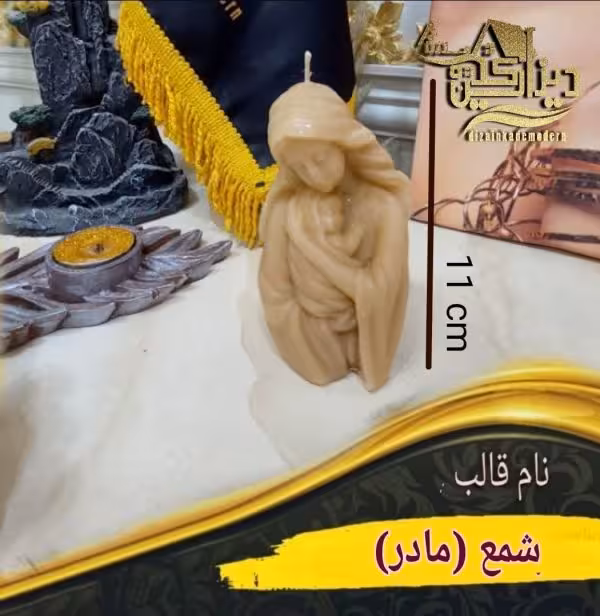 قالب شمع مادر