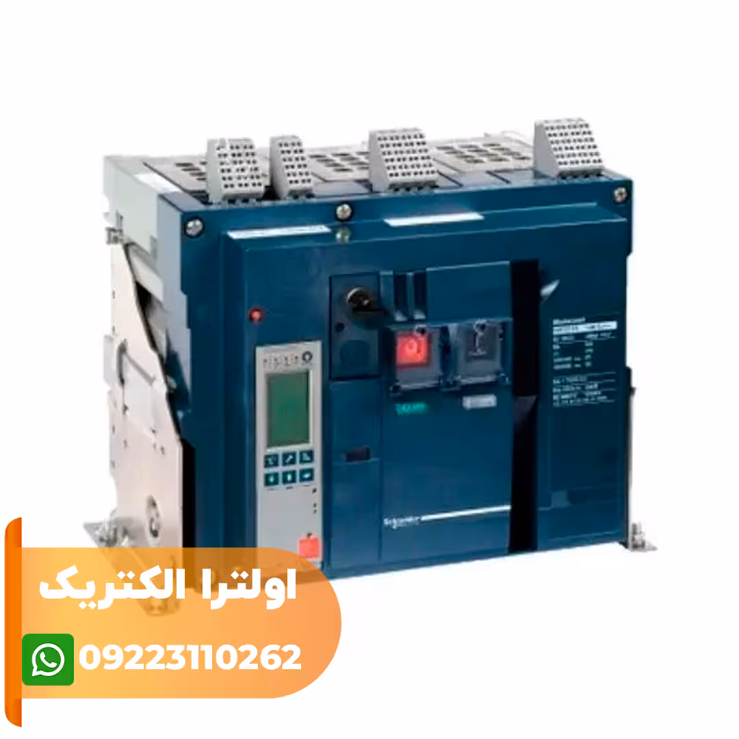 کليد هوایی 800 آمپر سه پل فیکس سری NW قدرت قطع 65KA