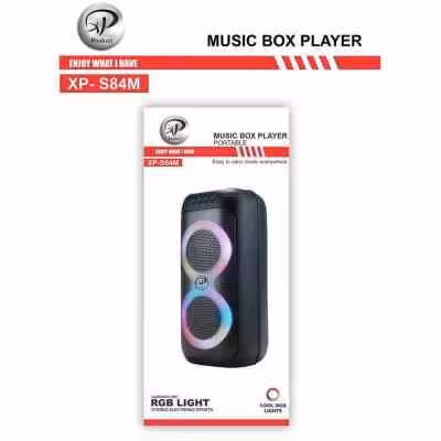 اسپیکر XP – S84M