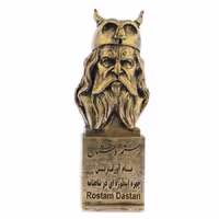 سردیس مدل رستم دستان کد SARRO جنس پلی استر