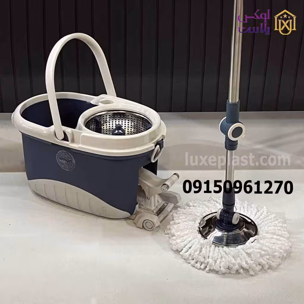 سطل و زمین شوی چرخشی پدال دار آبی نیلی لیمون 2022
