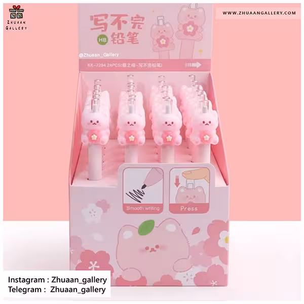 اتود بی نهایت عروسکی خرس و شکوفه گیلاس