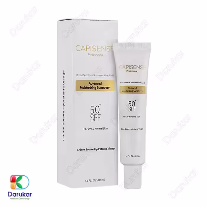 کرم ضد آفتاب و آبرسان پوست خشک و معمولی کپیسنس SPF50 حجم 40 میلی لیتر