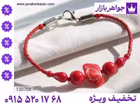 دستبند مرجان محصول ویژه جواهربازار