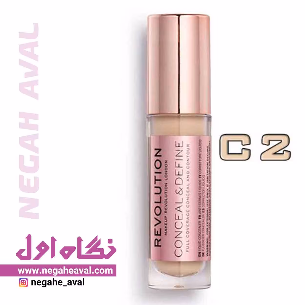 کانسیلر مایع Conceal& Define رولوشن شماره C2 حجم 4 گرم