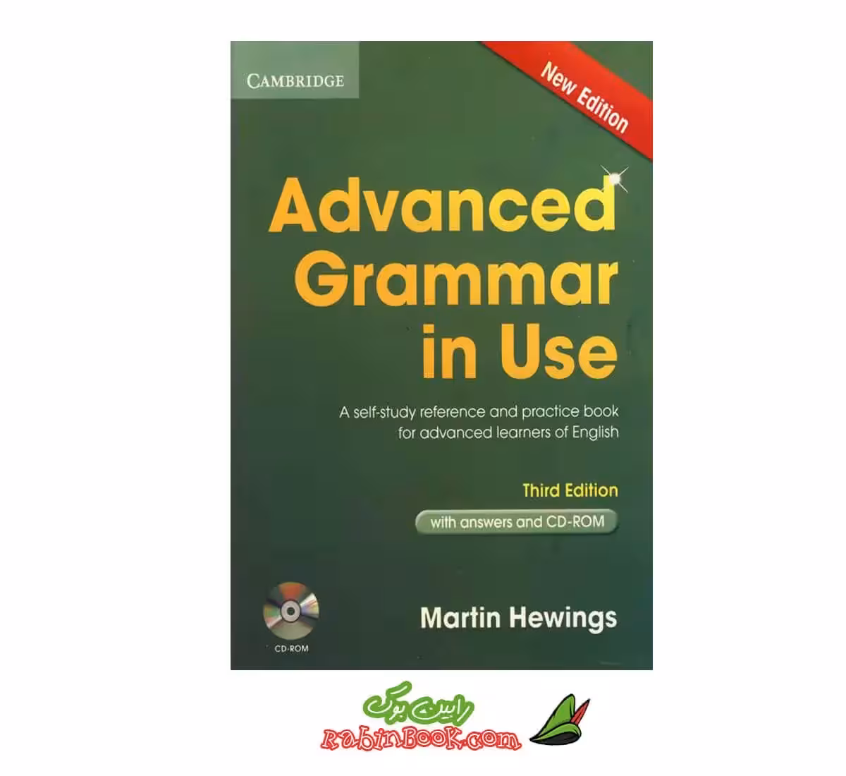 کتاب Advanced Grammar in Use