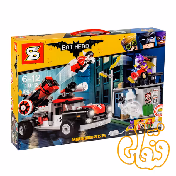 ساختنی لگو ماشین هارلی کویین و بت گرل 1012