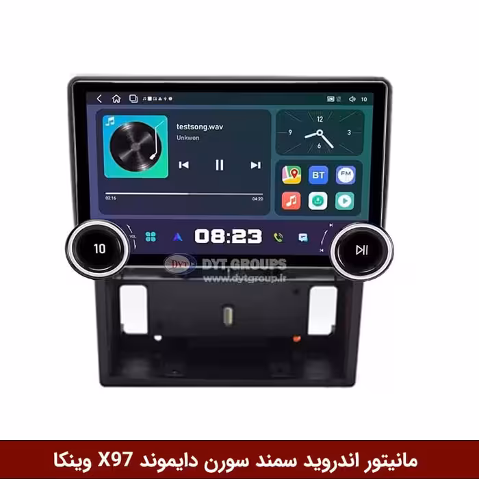 مانیتور ولوم‌دار سمند سورن برند دایموند 2K مدل X97 FLY وینکا - 9.7 اینچ