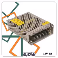 پاور سوئیچینگ 12 ولت 5 آمپر
