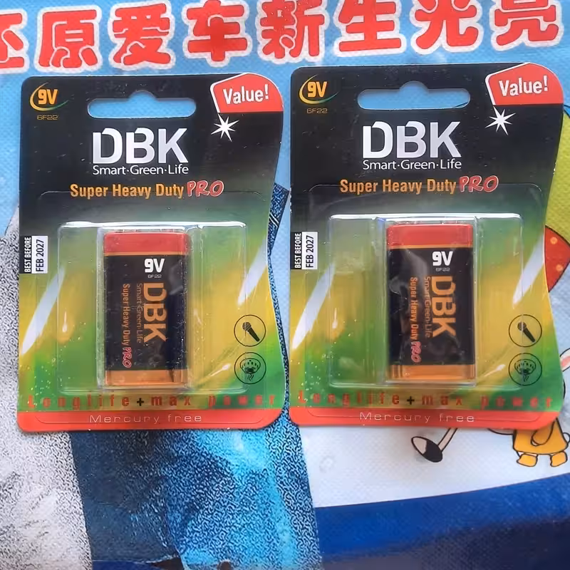 باطری کتابی ضمانتی | amazonchi