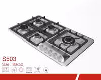 اجاق گاز صفحه ای S503 دیموند(ارسال رایگان)