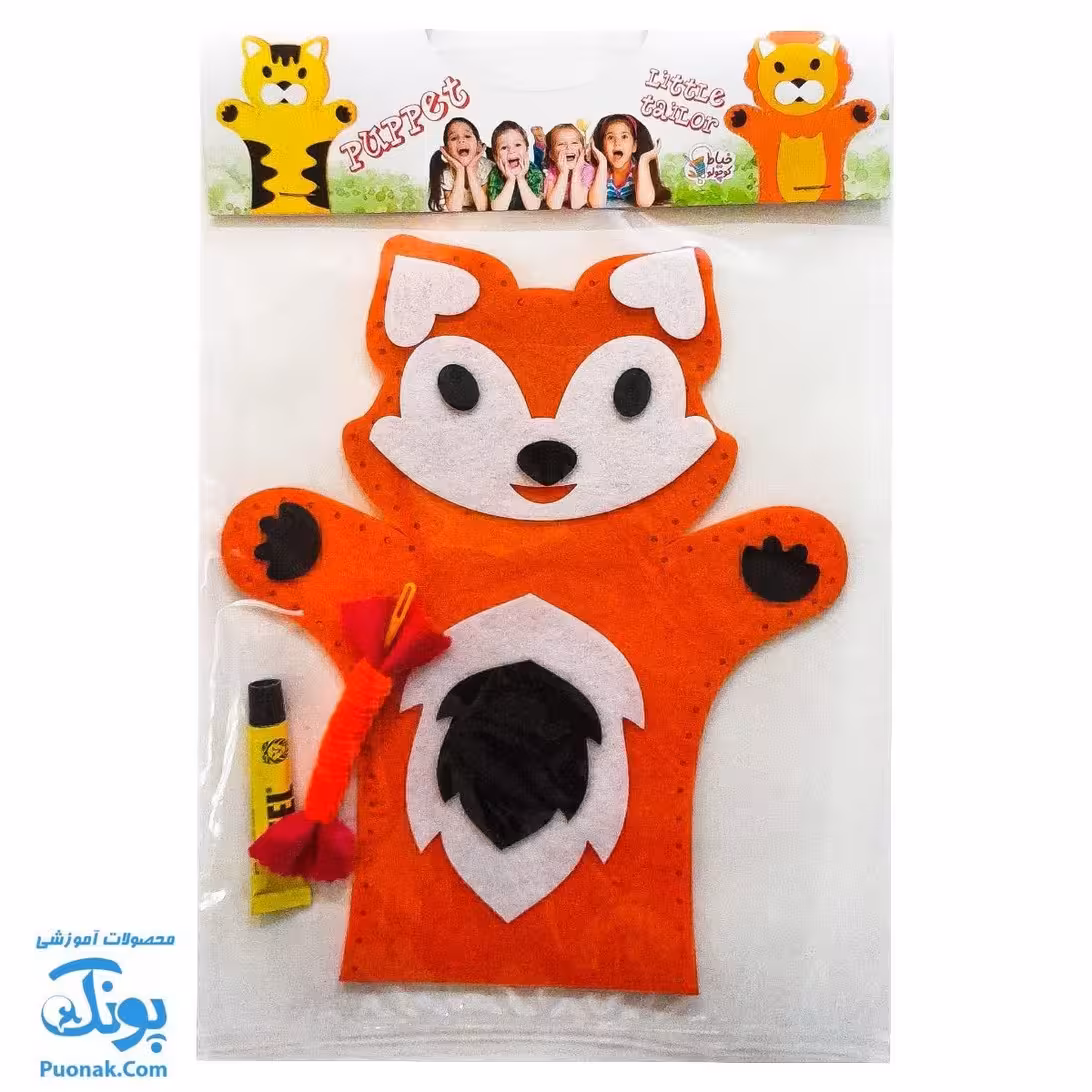 بازی دوختنی ساخت عروسک نمایشی روباه خیاط کوچولو