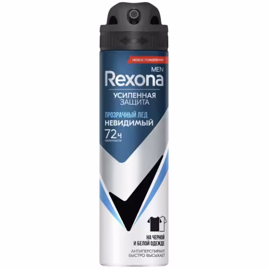 اسپری دئودورانت رکسونا Rexona مردانه 72 ساعته مدل Прозрачный حجم 150 میل
