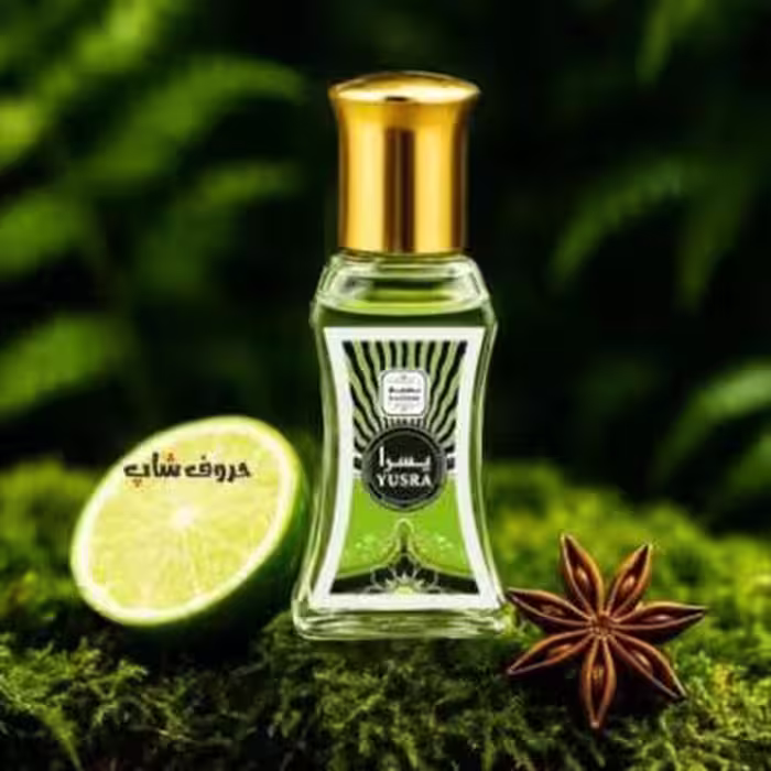 عطر یسری برند نسیم حجم 24 میل yusra Naseem