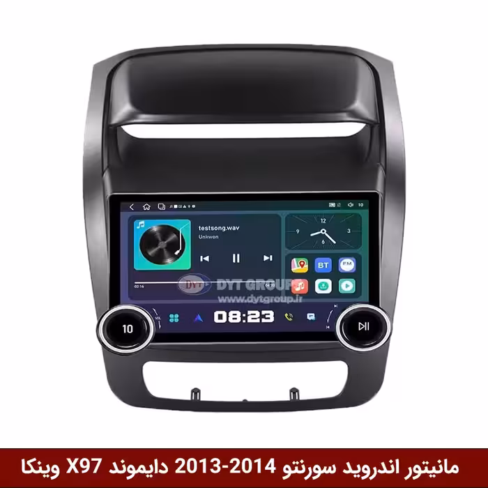 مانیتور ولوم‌دار سورنتو 2013-14 برند دایموند 2K مدل X97 FLY وینکا - 9.7 اینچ