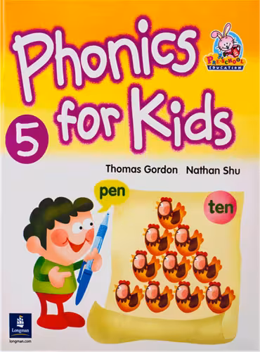 كتاب Phonics For Kids 5