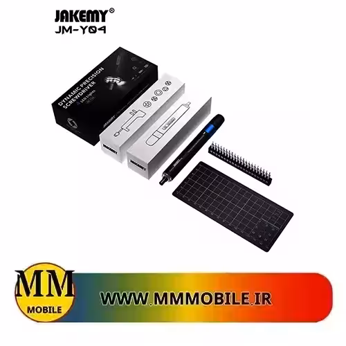 ست پیچ گوشتی شارژی هوشمند جاکمی jakemy jm-y04