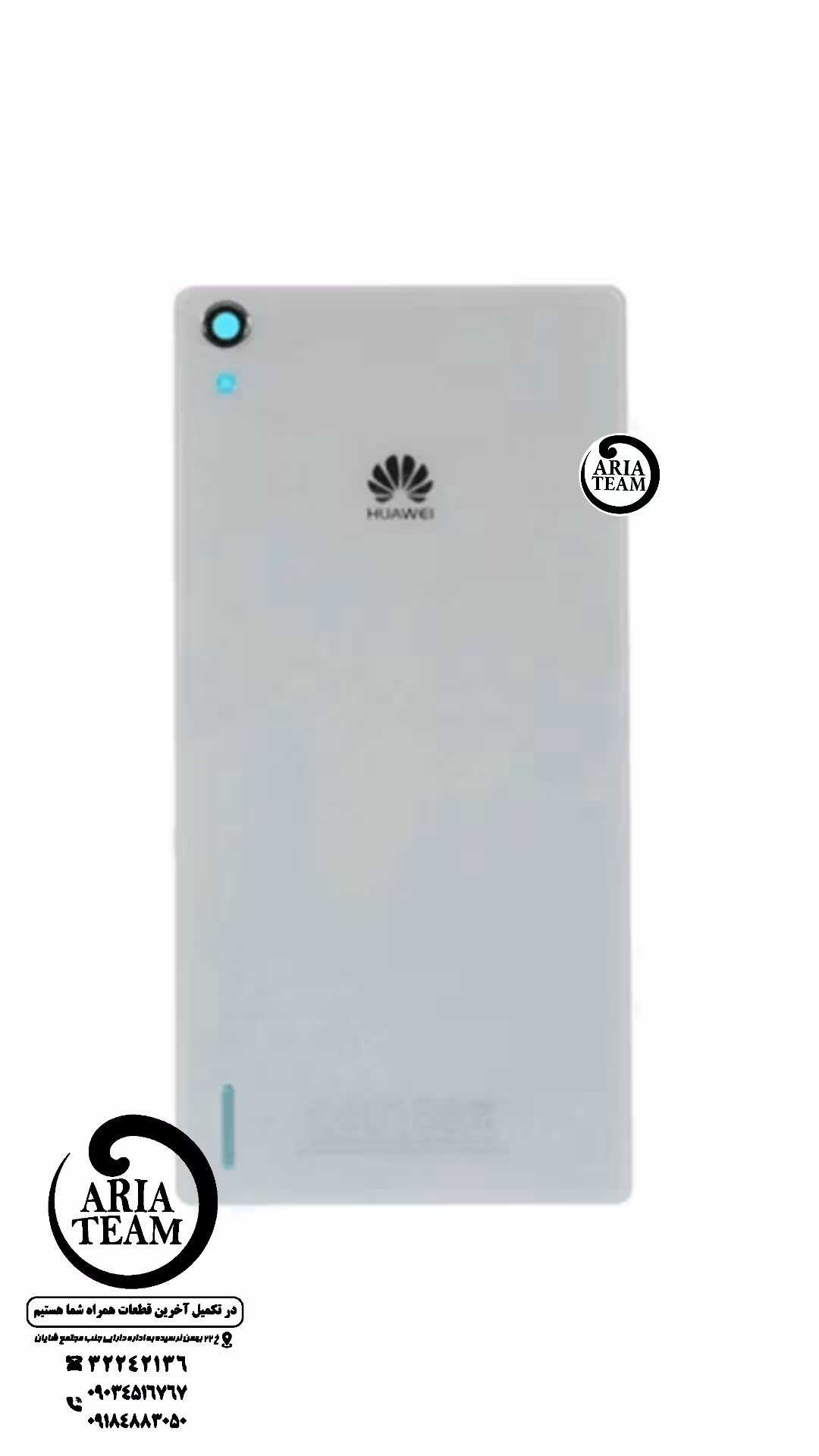 درب پشت هوآوی p7