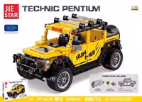 لگو ماشین کنترلی هامر 554 قطعه کد 10018