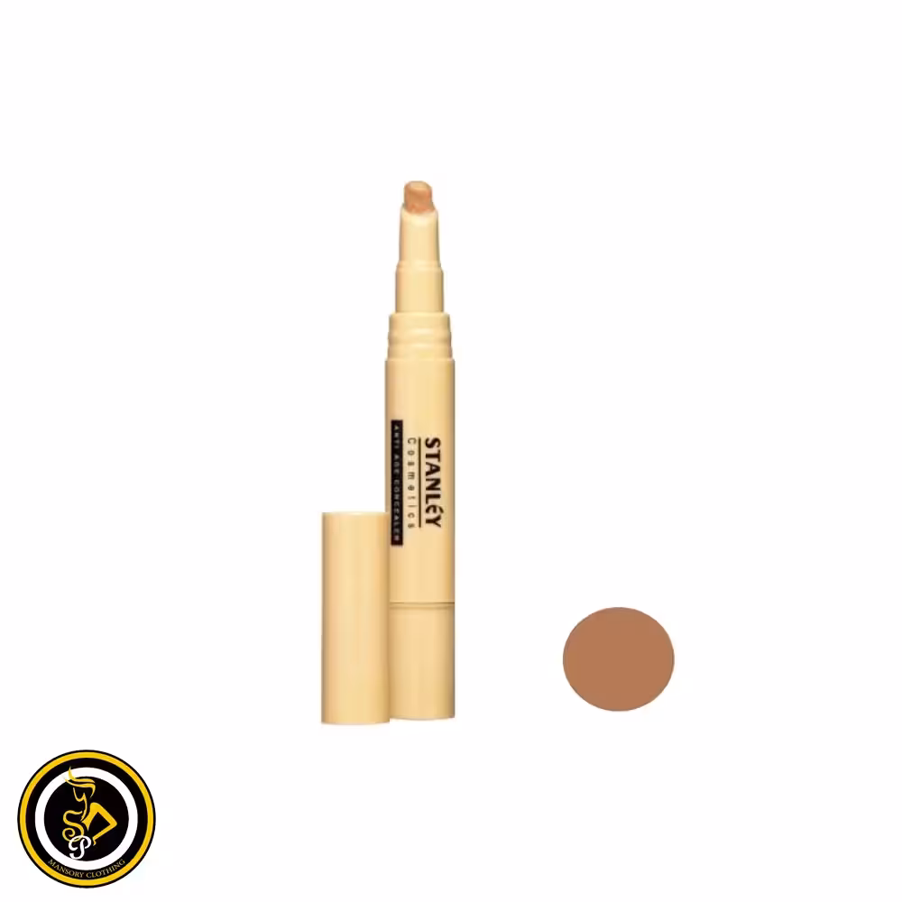 کانتور استنلی شماره 150