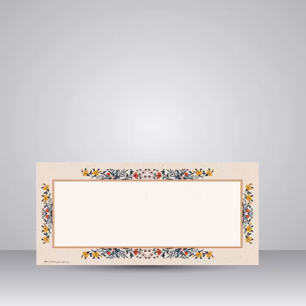 کاغذ ابروباد چاپی،35*16 cm، کد 611، (بسته 10 عددی)