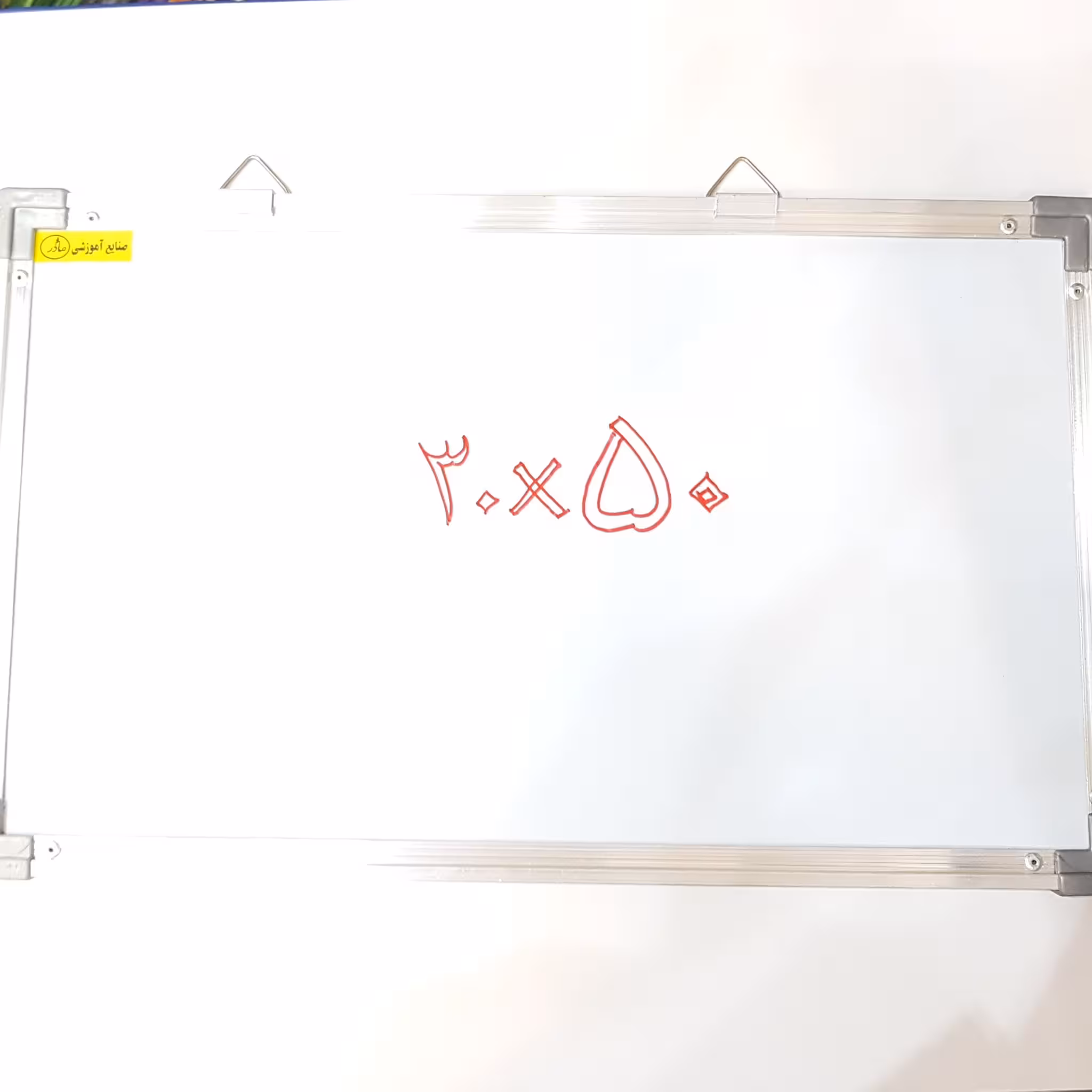 تخته وایت برد50×30مغناطیسی