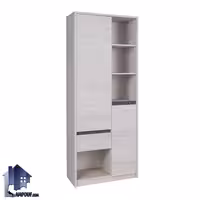 کتابخانه BCSJ110