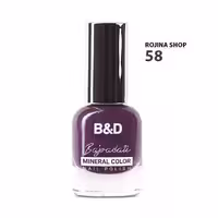 لاک ناخن B&D