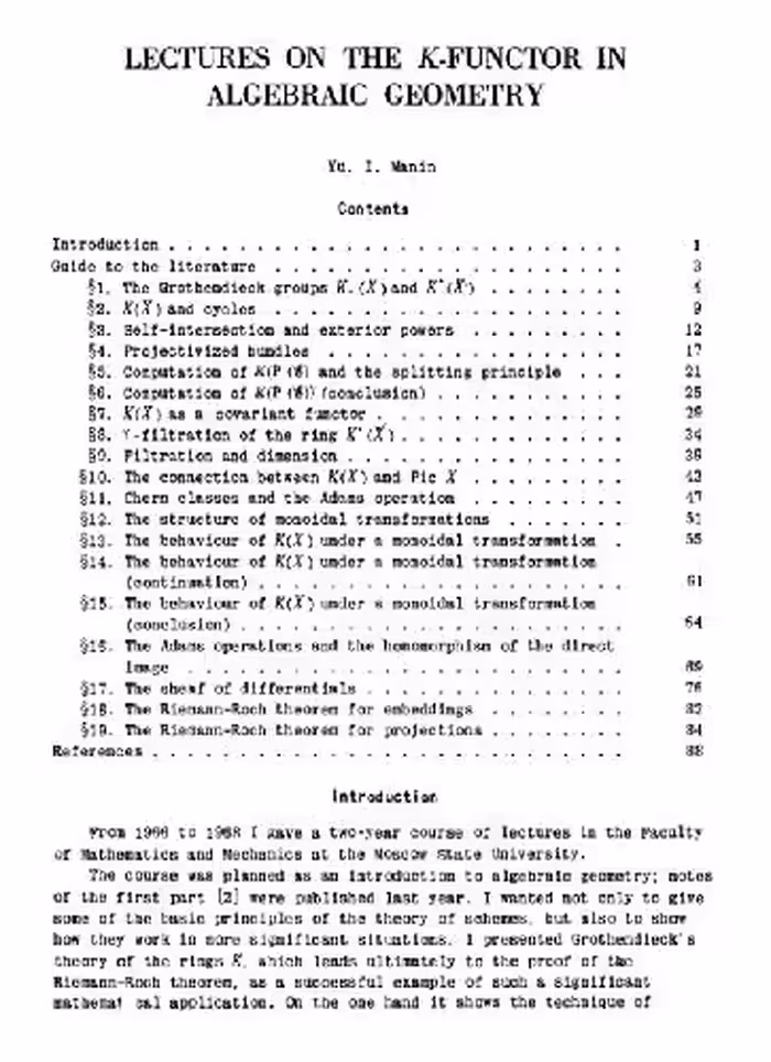 خرید و دانلود نسخه کامل کتاب Lectures on the K-functor in algebraic geometry (1969)