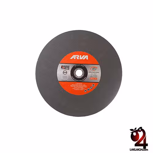 صفحه پروفيل بر آروا 7141