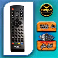 کنترل دناي 7818