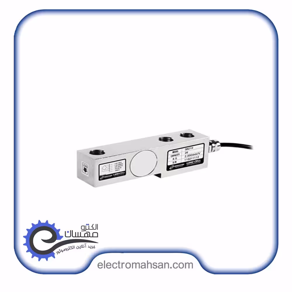 لودسل سوها ظرفیت 500 کیلوگرم مدل SEWHA-LB210 خمشی فشاری