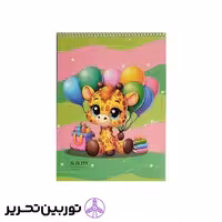 دفتر نقاشی فانتزی عروسکی طرح 3 s.a.m