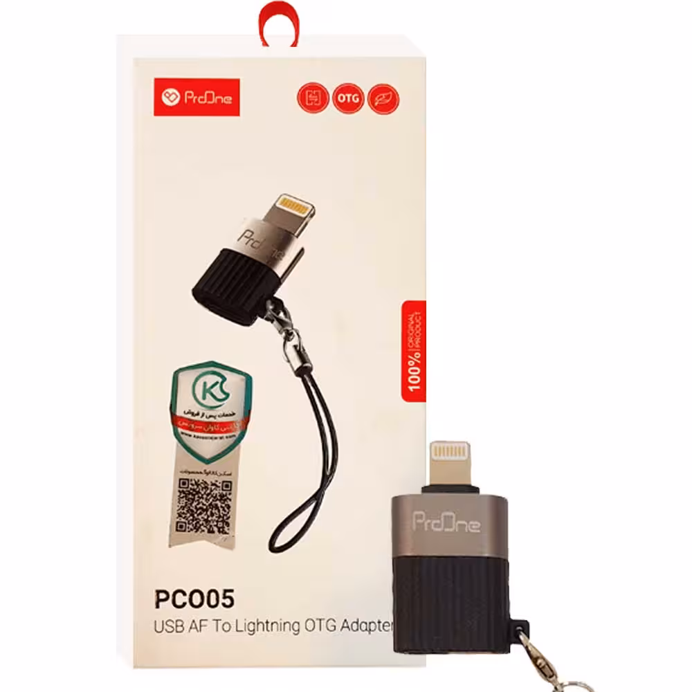 مبدل PROONE.OTG-IPHONE.PCO05