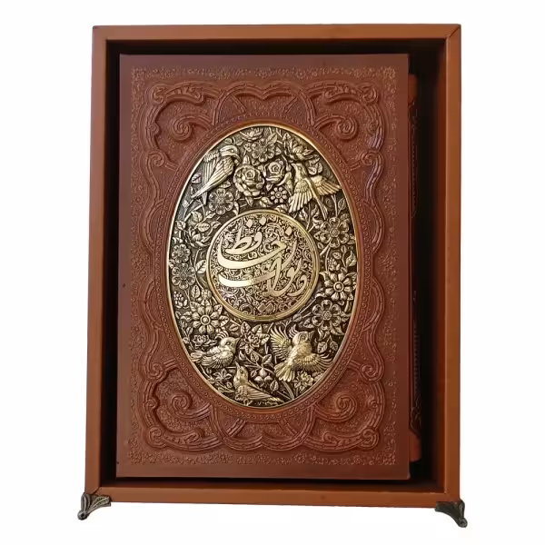 پک 2 جلدی حافظ و خیام معطر - مدل 296-1