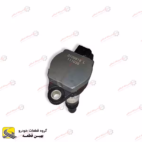 کوئل ایموبلایزر برلیانس سری 200