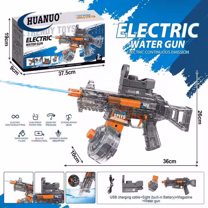 تفنگ آب پاش رگباری شارژی 066