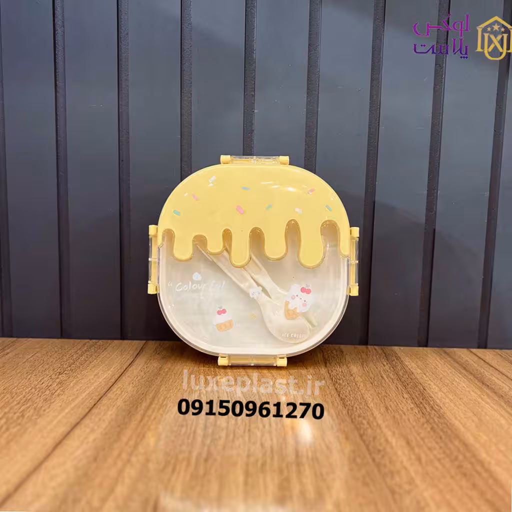 ظرف غذای استیل طرح بستنی مدل 3