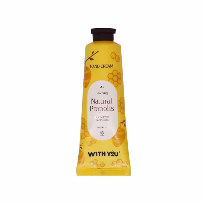 کرم مرطوب کننده دست ویت یو حاوی موم عسل | 50 میلی لیتر