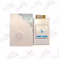 زنگ بی سیم باتری خور