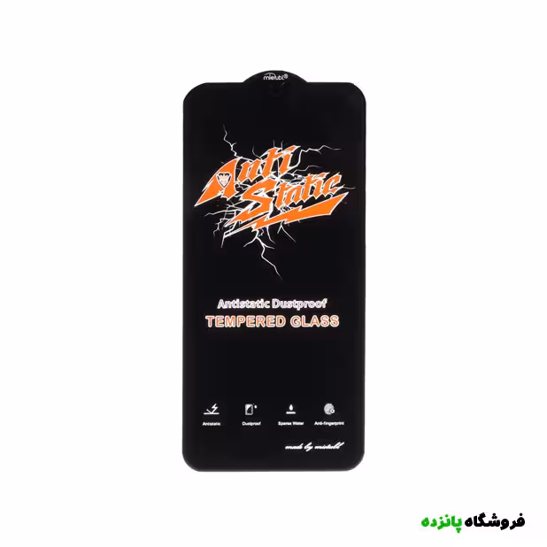 محافظ صفحه نمایش شیشه ای آنتی استاتیک Samsung A34 – مشکی
