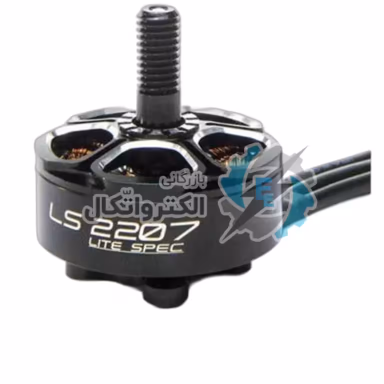 موتور براشلس LS2207 -2550KV