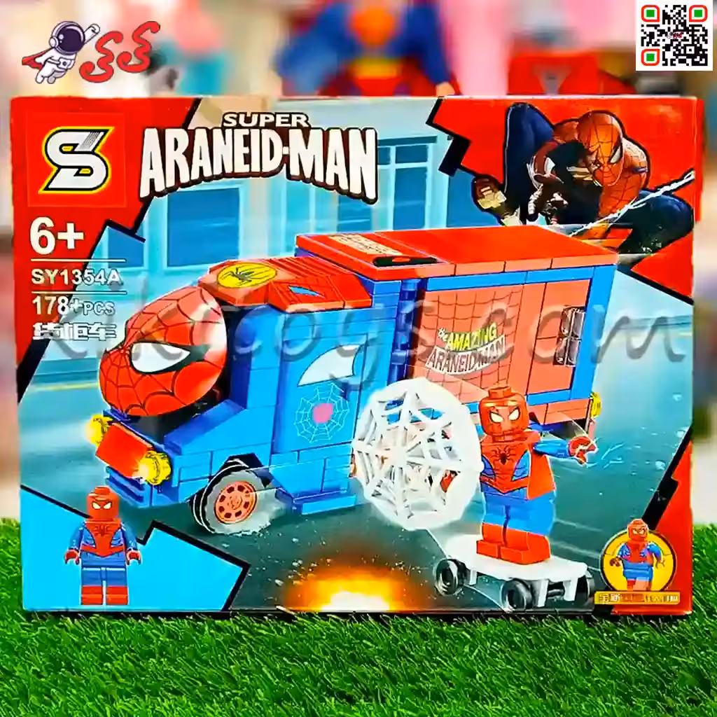 ساختنی لگو کامیون مردعنکبوتی برند اس وای SY1354A