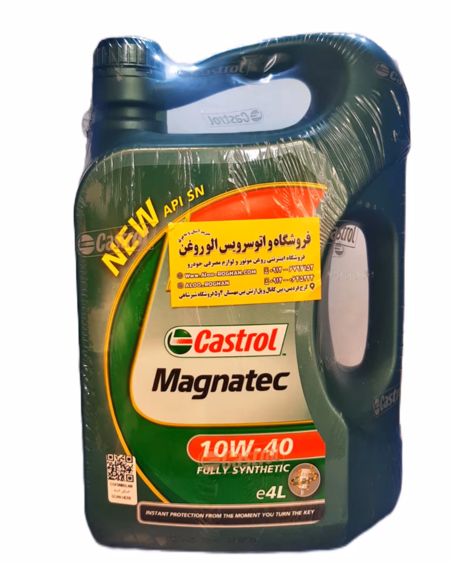 روغن موتور کاسترول مگناتک 10w40 (چهارلیتری) SN